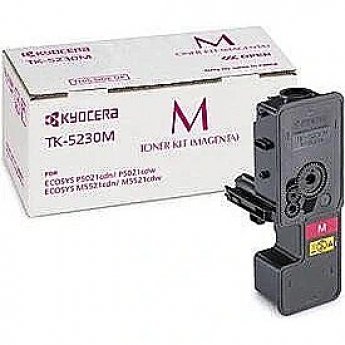 Kyocera Toner magenta TK-5230M