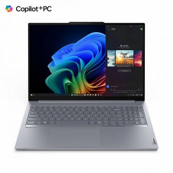 Lenovo Laptop ThinkBook 16 G7 21NH001VPB W11Pro X1P-42-100/32GB/1TB/INT/16.0 WQXGA/Luna Grey/3YRS OS + CO2 Offset 