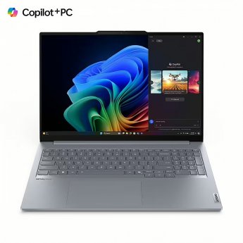 Lenovo Laptop ThinkBook 16 G7 21NH001VPB W11Pro X1P-42-100/32GB/1TB/INT/16.0 WQXGA/Luna Grey/3YRS OS + CO2 Offset 