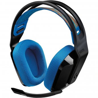 Logitech G535 Lightspeed