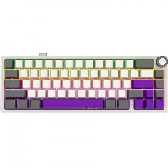 Lorgar KBP70MW, gaming Pro, beige grey purple