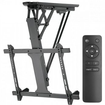 Maclean MC-880, Electric ceiling TV mount, 32-70"