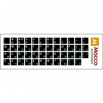 Mocco Keyboard Sticks ENG / RU With Laminated Waterproof Level White / Green