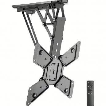 myWall Folding Ceiling Motorized Bracket for LCD TV, 23-55"