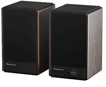 Natec Arsen 402BT 2.0, Bronze
