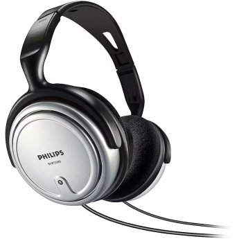 Philips SHP2500, Silver