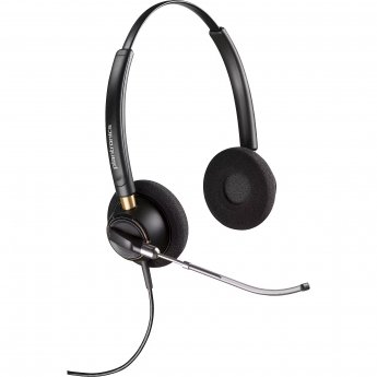 Poly EncorePro 520V