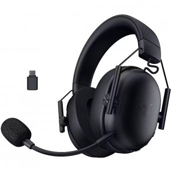 Razer BlackShark V3 X Hyperspeed
