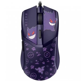 Razer Cobra Gaming RGB