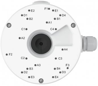 Reolink Junction Box RLA-JBL1 (white)