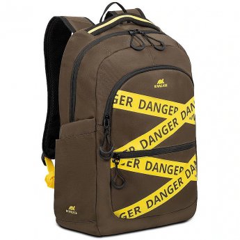 Rivacase Erebus 20L Urban backpack, 15.6", Brown