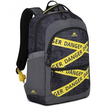 Rivacase Erebus 20L Urban backpack, 15.6", Grey