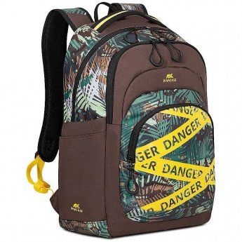 Rivacase Erebus 30L Urban backpack, 15.6", Brown