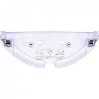 Roborock VACUUM ACC MOP MOUNT/RUBYS LITE