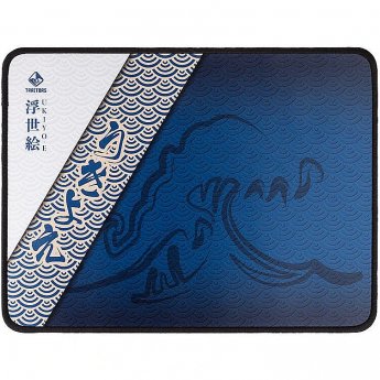 Traitors Ukiyo-E Speed