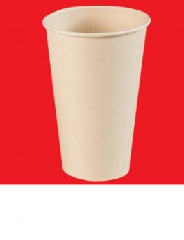 Papīra krūzītes PELLINI, D 80mm, H 90mm, 237ml, 50 gab, 0.326kg