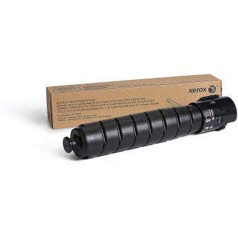 Xerox C8000 HI CAP BLACK TONER .